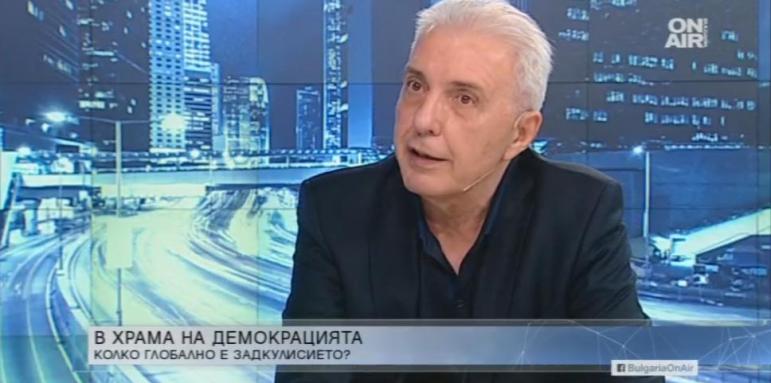 Недков посочи двете класи в българския "Титаник"
